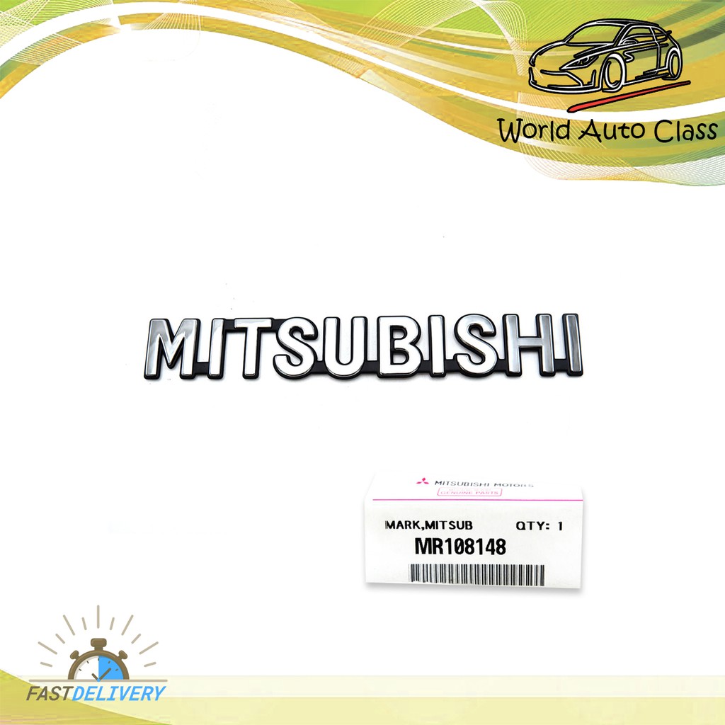 โลโก้ "MITSUBISHI" ติดฝาท้าย สีโครเมียม แท้ Mitsubishi  Lancer CK-2 ปี 1990 - 2019 มีบริการเก็บเงินปลายทาง