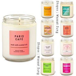 1/2 แท้ ! Bath and Body Works เทียนหอม ขนาดกลาง 1 ไส้ Single Wick Candles