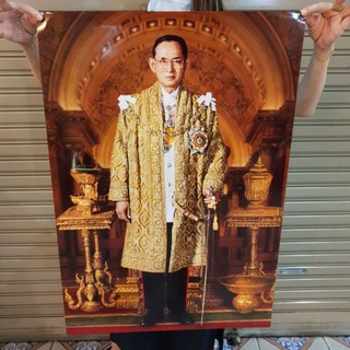 ภาพใหญ่ ภาพขายดี ขนาด 20x30 นิ้ว (53x77ซม.)  สีสวย ภาพคมชัด