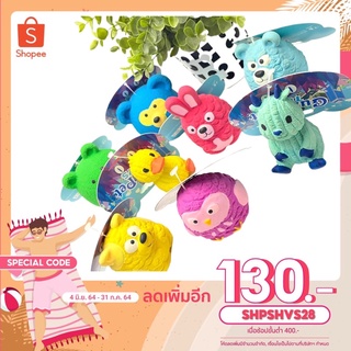 ตุ๊กตา latex ธรรมชาติ เกรดคุณภาพ (สินค้านำเข้า)
