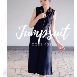 Jumpsuit Fabu navy ..