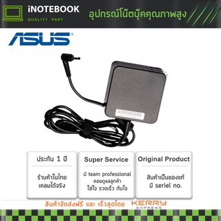 Adapter  Asus Loptop Notebook อะแดปเตอร์ โน๊ตบุ๊ค 19V 3.42A 65W 4.0*1.7mm ประกัน 1 ปี