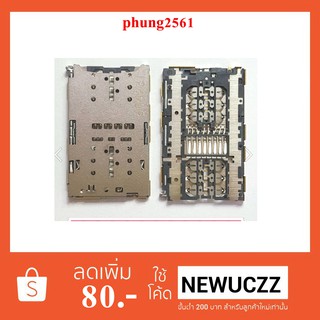 ขั้วซิมการ์ด(Socket Sim) Huawei GR5