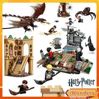 ใหม่ บล็อคตัวต่อ รูป Harry MOC Flying Lesson Hogwarts Moment Diagon Expecto Patronum ของเล่นสําหรับเด็ก ผู้ใหญ่ DIY