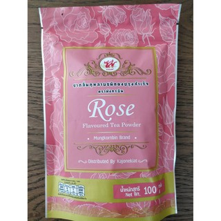 ﻿ชากลิ่นกุหลาบชนิดผงปรุงสำเร็จ ตรามังกรบิน Rose Tea