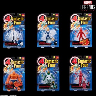 Hasbro Marvel Legends Fantastic Four Wave