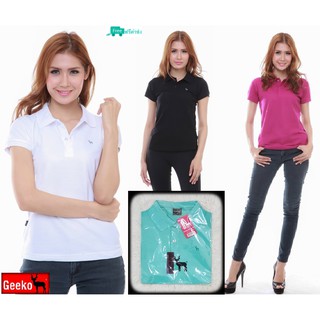 เสื้อโปโล ( Polo Shirt )แบรนด์ Geeko ตรากวาง สีพื้นหญิง สีฟ้า (มินท์) Gkc - 48W