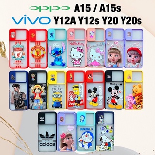 เคสป้องกันเลนส์กล้อง สไลด์ case vivo Y12A Y12s Y20 Y20s  / Oppo A15 A15s