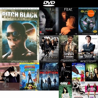 dvd หนังใหม่ The Chronicles Of Riddick Pitch Black (Riddick 1) ฝูงค้างคาวฉลามสยองจักรวาล (ริดดิค 1) ดีวีดีการ์ตูน dvd