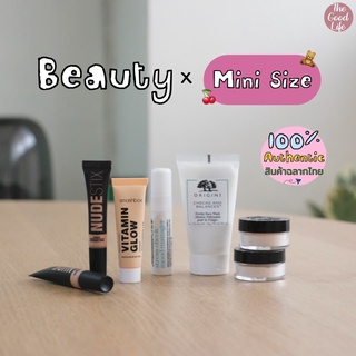 (รวมมิตร) Skincare Mini Size เค้าเตอร์แบรนด์ไทย ของแท้ ชอปไทย