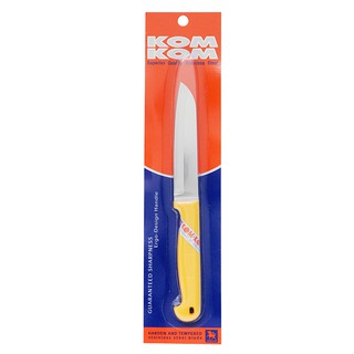 🔥The Best!! คม-คม มีดปอกผลไม้ ด้ามพลาสติกสีเหลือง ขนาด 4 นิ้ว KOMKOM Paring Knife with Yellow Plastic Handle 4"