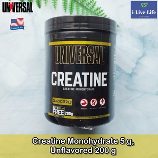 Universal Nutrition - Creatine Monohydrate 5 g, Unflavored 200 g ครีเอทีน โมโนไฮเดรต แบบผง