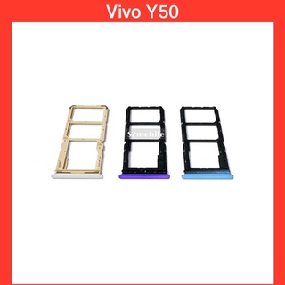 ถาดซิม Vivo Y50 ,สินค้าคุณภาพดี Sim Tray