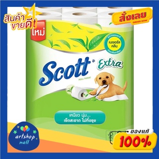 สก็อตต์เอ็กซ์ตร้า กระดาษชำระ กลิ่นชาเชียว แพ็ค 24 ม้วนScott Extra Toilet Paper Tea Scent Pack 24 Rolls