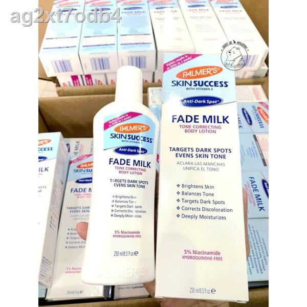 24 ชั่วโมง 100 % จัดส่ง❇❦❤️สูตรใหม่ล่าสุด❤️ Palmer's Skin Success Fade milk body lotion 5% Niacinamide Hydroquinone Fre