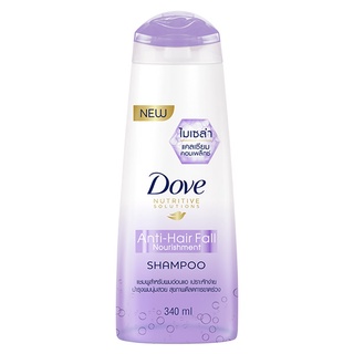 DOVE Nutritive Solutions Anti-Hair Fall Shampoo โดฟแชมพูนูทริทีฟโซลูชั่นแอนตี้แฮร์ฟอล 340 มล.