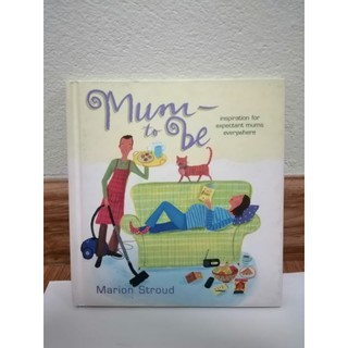 Mum to be., by Marion Stroud-73