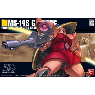 Bandai HGUC MS 14S Chars Gelgoog : 602 Xmodeltoys