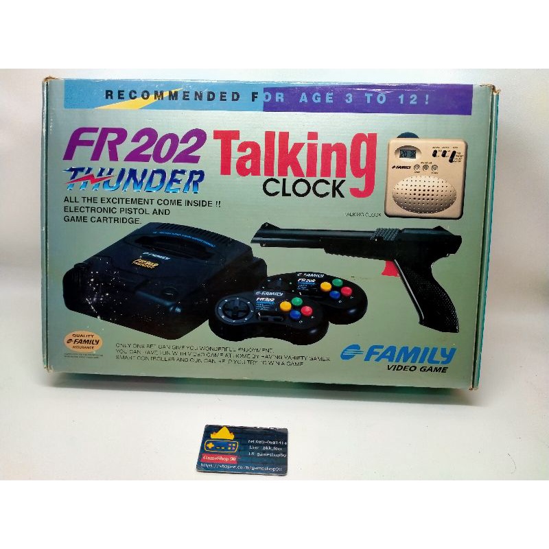 เครื่องเกม FR202 Family Comouter ครบกล่อง