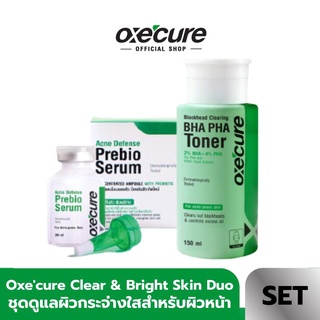 [SAVE SET] Oxecure Clear &amp; Bright Skin Duo ชุดดูแลผิวกระจ่างใสสำหรับผิวหน้า Blackhead Clearing BHA PHA Toner 150ml + Acne Defense Prebio Serum 20ml (OX0027  OX00025) OX0037