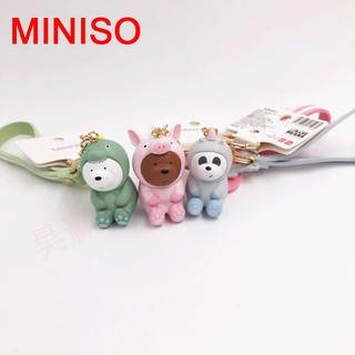 พวงกุญแจ We Bare Bears Unicorn Pig x MINISO