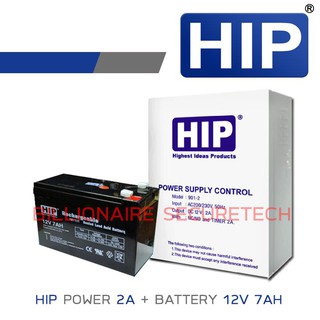 HIP SET Power Supply Controller 2A + BATTERY 12V 7AH