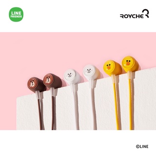 Line FRIENDS ชุดหูฟัง แบบมีสาย