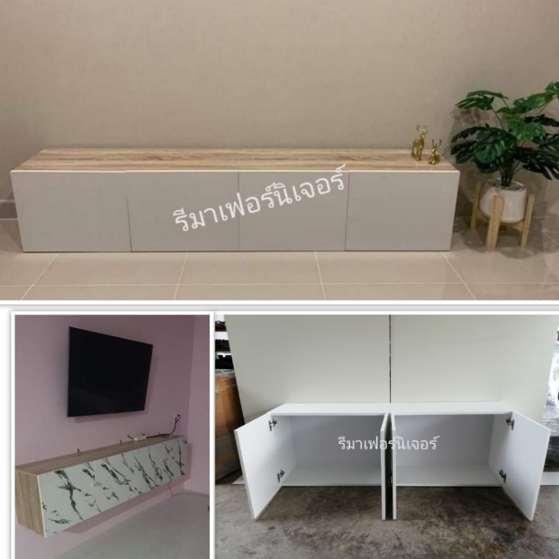 ชั้นวาง​ โมเดิร์น​ วางพื้น/แขวนผนัง ส่งจากไทย สินค้าส่งแบบประกอบแล้ว100%