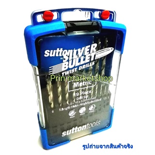 SUTTON ดอกสว่าน เจาะไม้ เหล็ก ไฮสปีด 1-10 mm. 19 ดอก