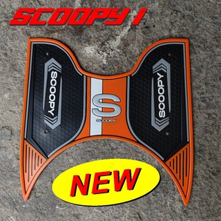 ชุดที่พักเท้า SCOOPY I แผ่นยางพักเท้า วางเท้า Honda scoopy i สีส้ม