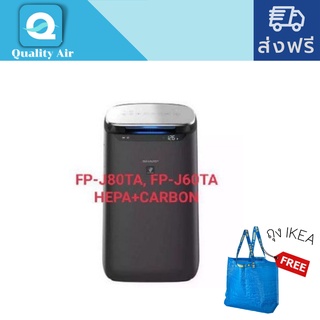 แผ่นกรองอากาศFP-J80TA-W,FP-J60TA-Wไส้กรองอากาศ(HEPA+CARBON)