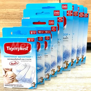 TIGERPLAST Transparent Waterproof - ไทเกอร์พล๊าส พลาสเตอร์ใส พลาสเตอร์กันน้ำ พลาสเตอร์ปิดแผล ชนิดฟิล์มใสกันน้ำ