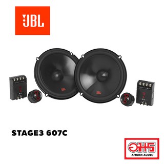 JBL STAGE3 607C ลำโพงรถยนต์ ลำโพงแยกชิ้น 6.5นิ้ว 50วัตต์ RMS