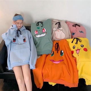[โปรโมชั่นลูกค้าใหม่ 1 บาท] 💦พร้อมส่ง💦 เสื้อกันหนาวสีพื้น เสื้อกันหนาวมีฮู้ด เสื้อกันหนาวPOKEMON สีสันน่ารักฝุดๆ
