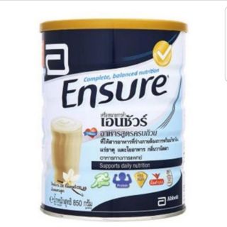 Ensure อาหารเสริมมีสารอาหารครบถ้วน 850  กรัม