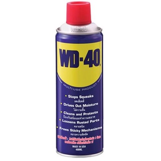 WD-40 น้ำมันเอนกประสงค์ สำหรับมืออาชีพ ยอดขายอันดับ 1 ของโลก สำหรับมืออาชีพ