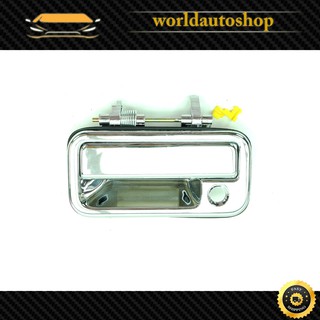 มือเปิดนอก ซ้าย สี Chrome Tfr Isuzu 2, 4 ประตู ปี1988 - 1991