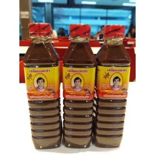 ปลาร้าเสงี่ยมฝาแดงขนาด450ml(3ขวด105บาท)