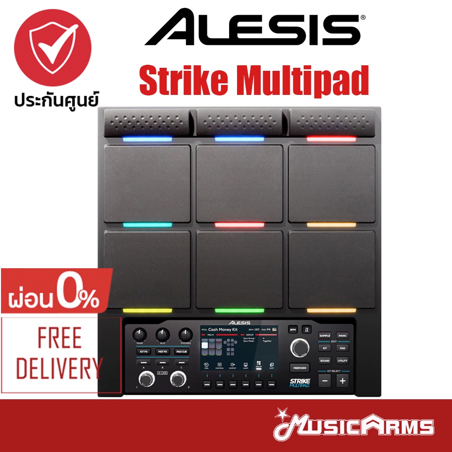 Alesis Strike Multipad กลองไฟฟ้า Electronic Drums Music Arms