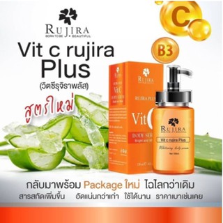 ของแท้ ล๊อตล่าสุด 🌟(พร้อมส่ง) 🍊วิตซี​เซรั่ม​ รุจิรา🍊 RUJIRA VIT C Serum