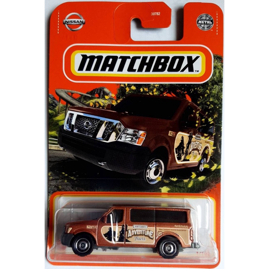 Matchbox 1/64 No.1 Nissan NV Van HFP64