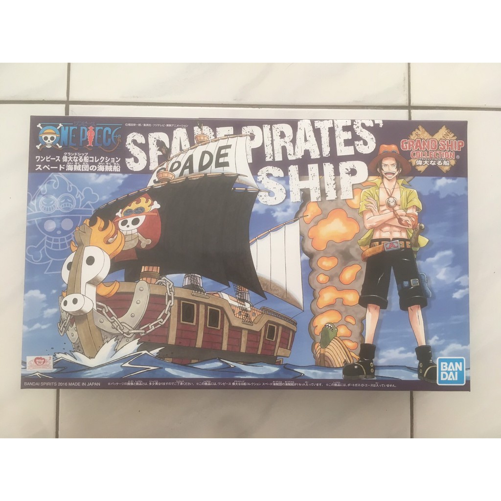 Grand Ship Collection Spade Pirates' Ship