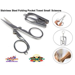 SALEกรรไกรสแตนเลสขนาดเล็กพกพาสานพัดประโยชน์Mini Folding Scissors Travel Scissors Color Silver