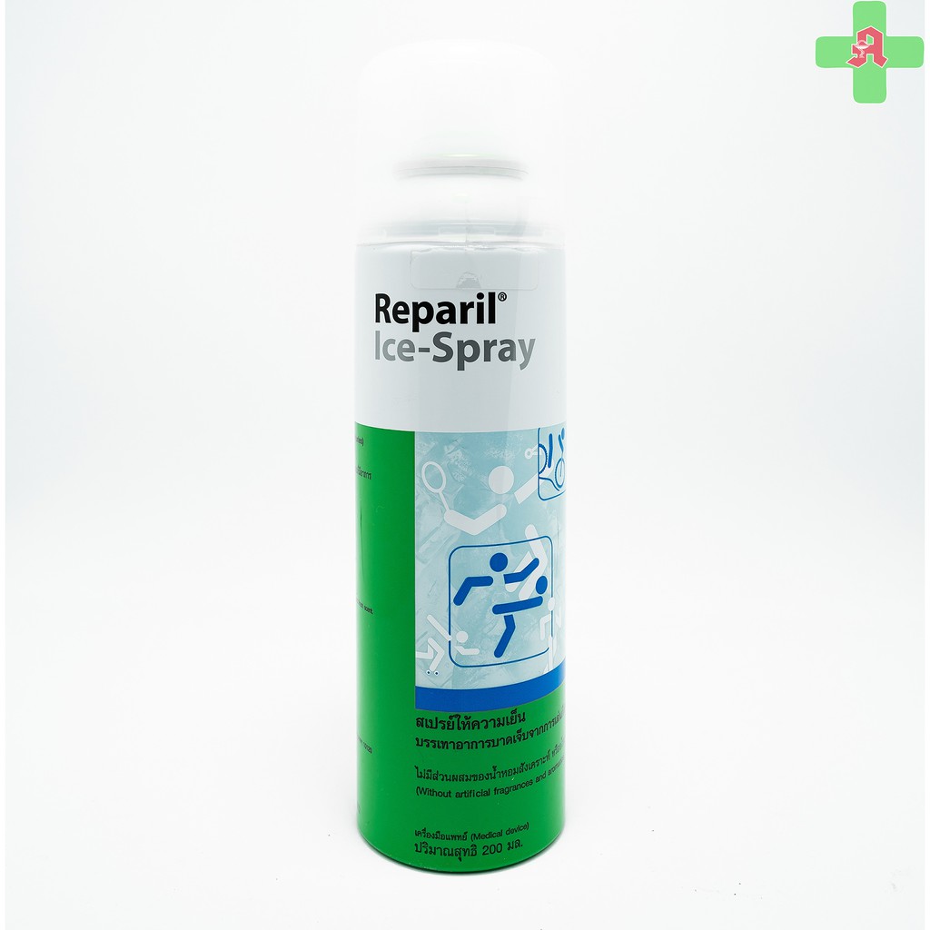 REPARIL ICE SPRAY 200 ml.