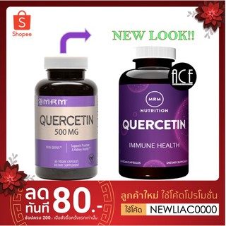 พร้อมส่ง!! MRM : Quercetin ; 500 mg, 🌿ไบโอฟลาโวนอยด์ขั้นสูง โดดเด่นดุจควีน👸🏻 60 Vegan Capsules