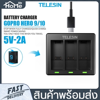 ที่ชาร์จแบตกล้อง Telesin แท่นชาร์จแบต 3ช่อง BCG-902 โกโปร Charger Battery 3Channel For GoPro Hero 9/10 แท่นชาร์จแบตกล้อง