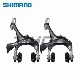 Shimano Claris BR-R2000 Shimano Claris BR-R2000 BR-2400 คาลิปเปอร์เบรค Super SLR แบบคู่ สําหรับรถจักรยาน