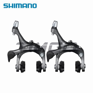 Shimano Claris BR-R2000 Shimano Claris BR-R2000 BR-2400 คาลิปเปอร์เบรค Super SLR แบบคู่ สําหรับรถจักรยาน