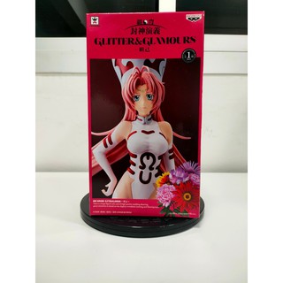 Hakyuu Houshin Engi - So Dakki - Glitter &amp; Glamours (Banpresto)