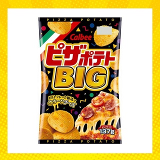 มันฝรั่งแผ่นทอดกรอบจากญี่ปุ่น รสพิซซ่า 145 กรัม Calbee Pizza Potato  145g